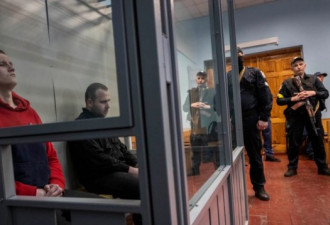两名俄军士兵因炮击乌平民而被判处监禁