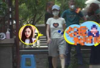 41岁李小璐现身小区做核酸，白到发光