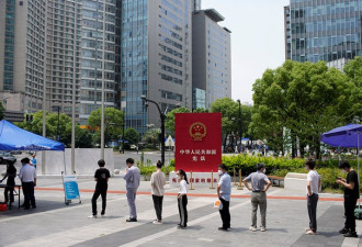 数十位躺平的上海企业家 提7大诉求
