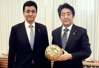 日本华丽家族：一门三首相的来龙去脉 ...
