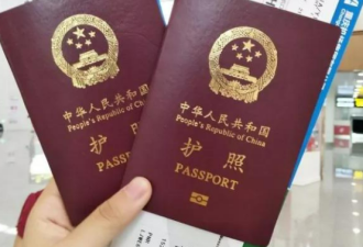 华人女子赴美登机被拒 十年美签已被注销