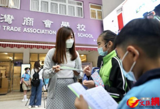 压力增加，香港1月发生7宗学童自杀个案