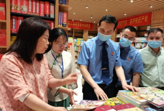 广西:新华字典存低俗化内容 责令下架
