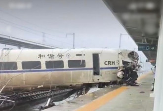 突发:赴广州列车在贵州遇泥石流出轨 已1死8伤