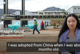 22岁华人女孩，建全球第2座3D打印学校