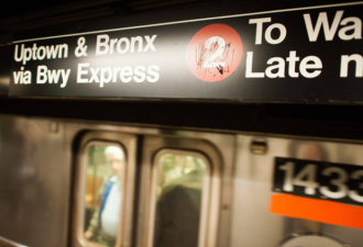纽约地铁鲜血满地！39岁亚裔男被连砍数刀