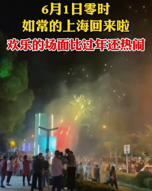 “全面解封”72小时后，市民自曝现状太惨