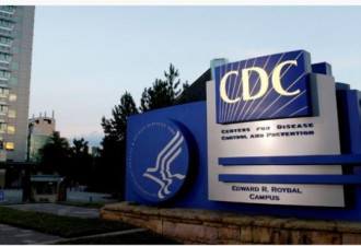 猴痘集中于特定群体　美CDC有不同看法
