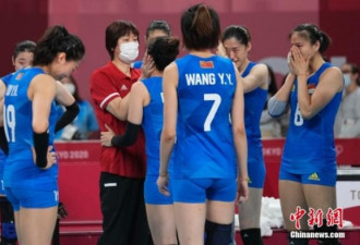 世界女排联赛中国队三连胜 年轻阵容依值得信任