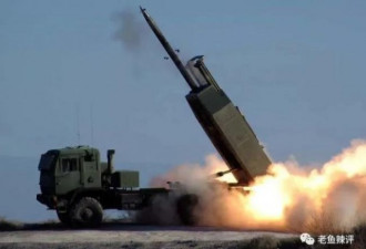 为啥说海马斯火箭炮必将改变俄乌战局？