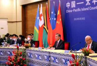 中国—太平洋岛国外长会联合声明“难产”背后