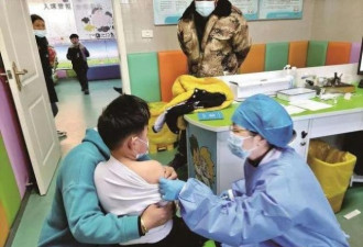 中国600多儿童疑接种疫苗后 确诊1型糖尿病