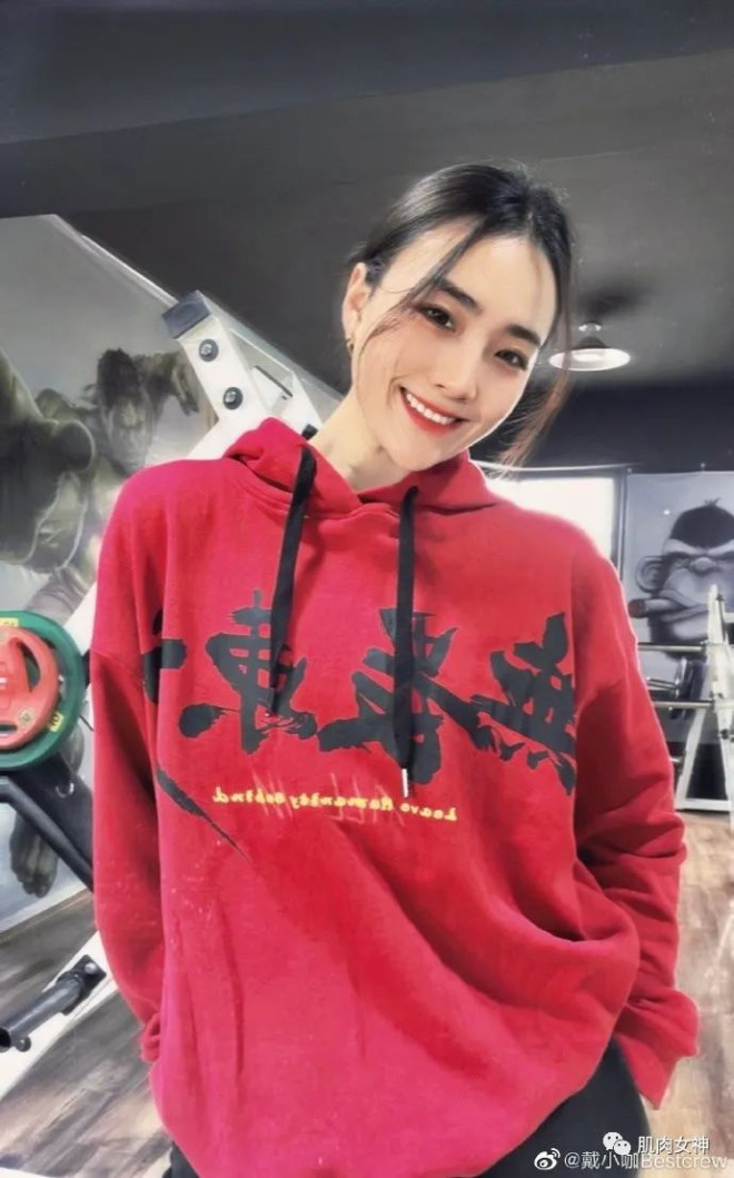【美女】当健身界“最美空姐”脱下制服,画面太美不敢看...