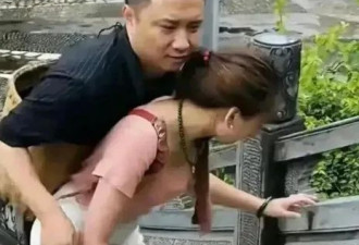 中国“连体夫妻”现状曝光：劈腿了女粉丝