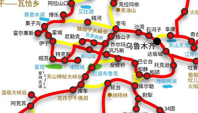 新疆独库 伊昭公路个人的自驾攻略