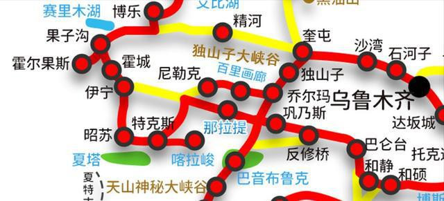 新疆独库 伊昭公路个人的自驾攻略