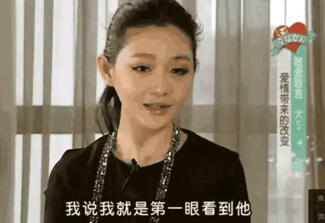 从少爷到被嫌弃的前夫 成败皆因女侠