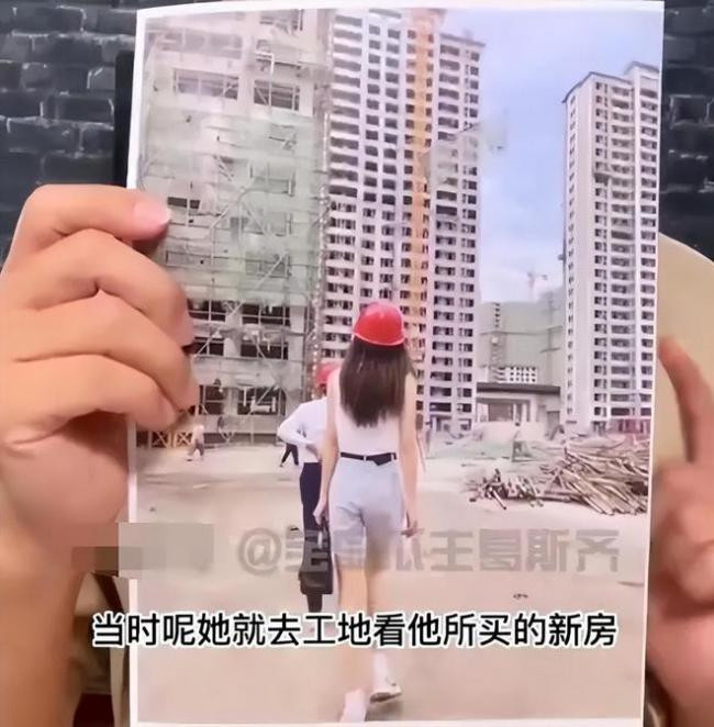 张兰暗示汪小菲被张颖颖陷害 吐槽儿子