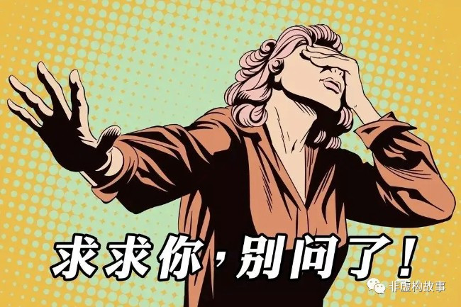 绝望的8分钟:女生求救120竟然失败