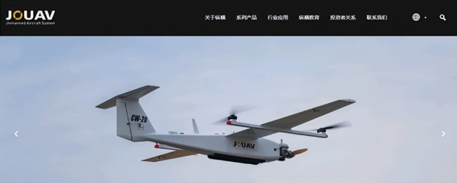 社交媒体：中国航母上出现了无人机群？