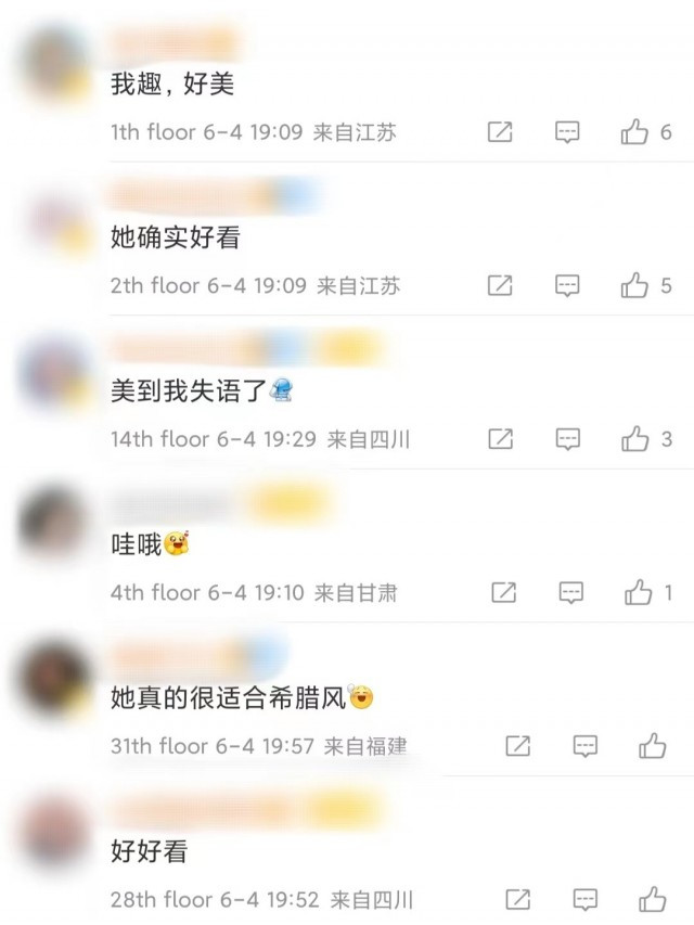 Angelababy太美了 金发白裙像个精灵