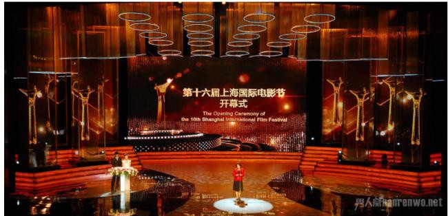 上影节官宣今年停办 观众表示理解