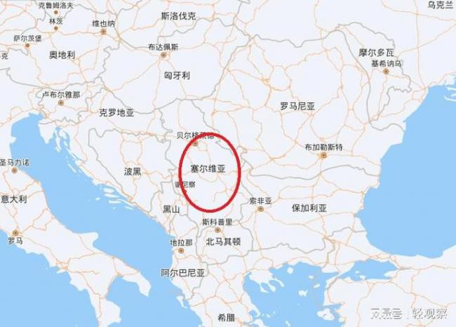 一条路!俄外长拉夫罗夫能到达塞尔维亚