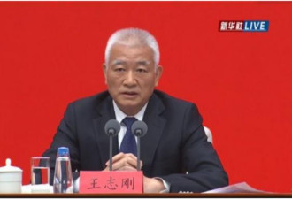 中国科技部长：我们可能还有不少弱项