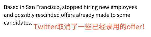 裁员10％涉万人！Tesla这次“玩”大了