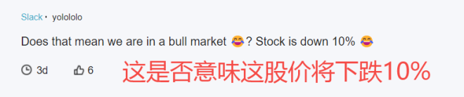 裁员10％涉万人！Tesla这次“玩”大了