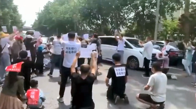 存款去哪儿了？中国又一桩新闻火了