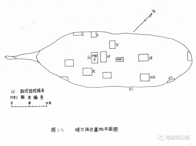 35年了 罗布泊楼兰遗迹终于重见天日
