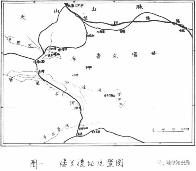 35年了 罗布泊楼兰遗迹终于重见天日