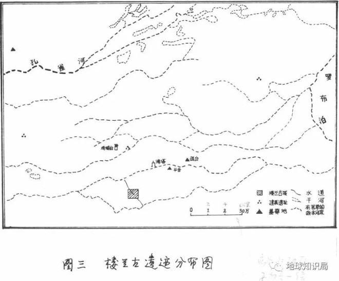 35年了 罗布泊楼兰遗迹终于重见天日