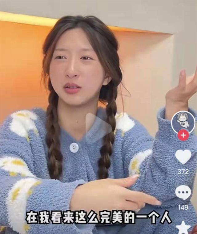 网红曝老公玩百人斩 出轨400多名女生