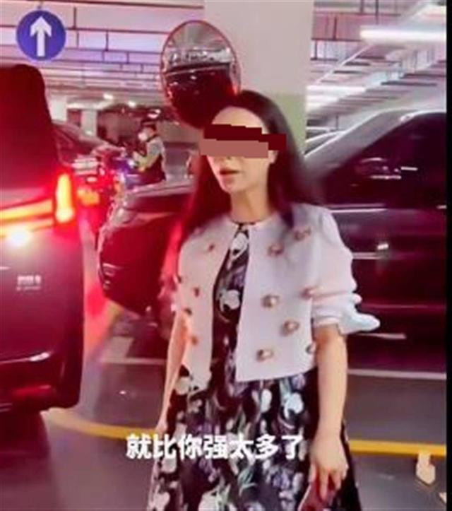 国企书记夫人成"宾利姐" 深圳国资委回应
