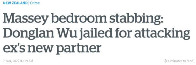新西兰华人女子重伤出轨前夫女友 法院今日判了