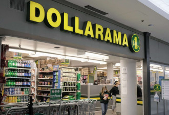 加拿大一元店从此成传说！Dollarama最贵商品涨至史高