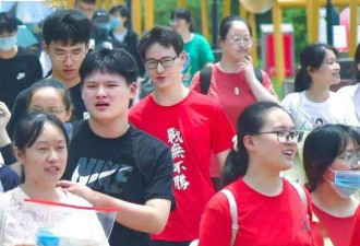 千万中国学子参加高考 考题太难登热搜