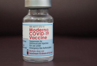 莫德纳新版疫苗要来了 对Omicron抗体提升8倍