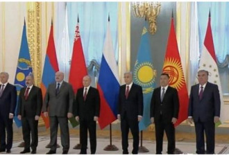 哈萨克冻结俄国资金 集体安全组织变三安组织
