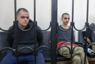 3名为乌克兰作战的外国人被判死刑