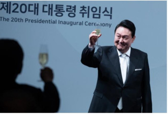正式就任！韩国新总统动作不简单