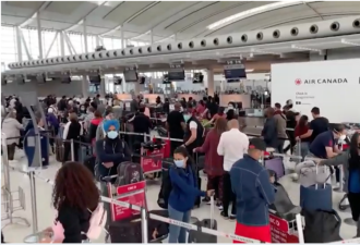 多伦多皮尔逊机场取消100次航班 乘客全被困在机场！人间地狱！