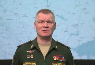 俄国防部：一天消灭乌军 500 多人