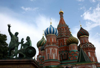 俄罗斯正式宣布 退出联合国世界观光组织