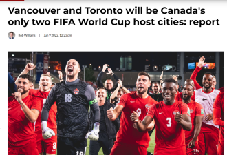 定了！温哥华多伦多双双成为2026世界杯主办城市