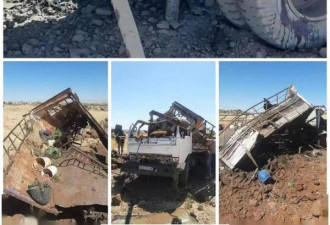 叙利亚德拉省一卡车触发反坦克地雷 致11死26伤