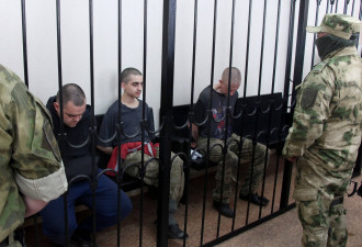 乌正积极营救三名被判死刑的外国雇佣兵