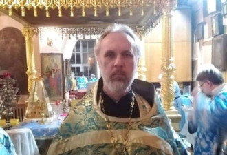 俄罗斯牧师痛批“俄军会下地狱”旋即被捕下狱